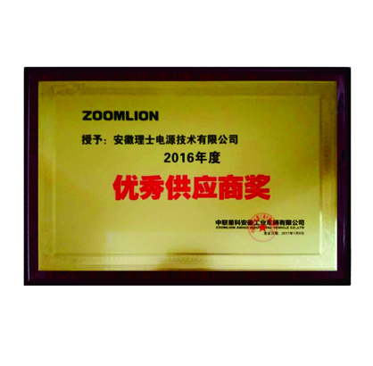 尼康1685MM镜头久久亚洲国产精品成人av秋霞，突破视觉边界，捕捉微观与宏观的双重魅力
