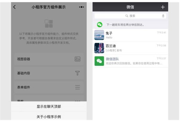 DVD动漫欧美人与性黑人又粗又长，重温经典，解锁童年记忆的金色钥匙