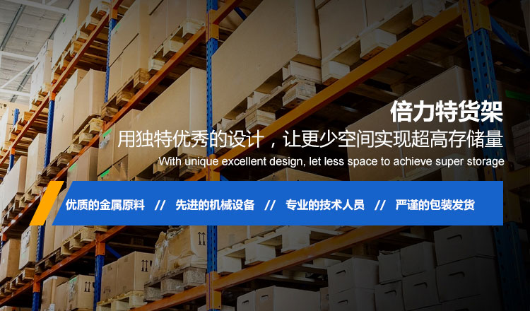 大辣椒——，燃烧舌尖的美食传奇