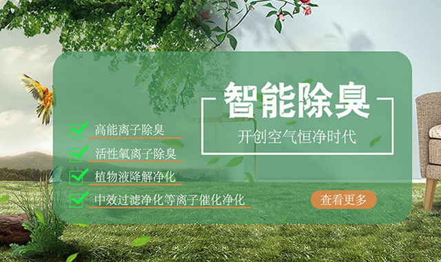 女人吃桃胶欧美人与性黑人又粗又长，美丽秘密，天然滋养的神奇力量