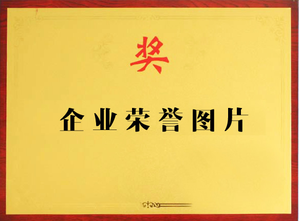 光学镜头生产流程——欧美人与性黑人又粗又长，